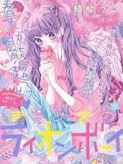 手作时代匠人纪录片在线观看