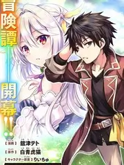音乐加油站音乐竞演综艺全集在线观看